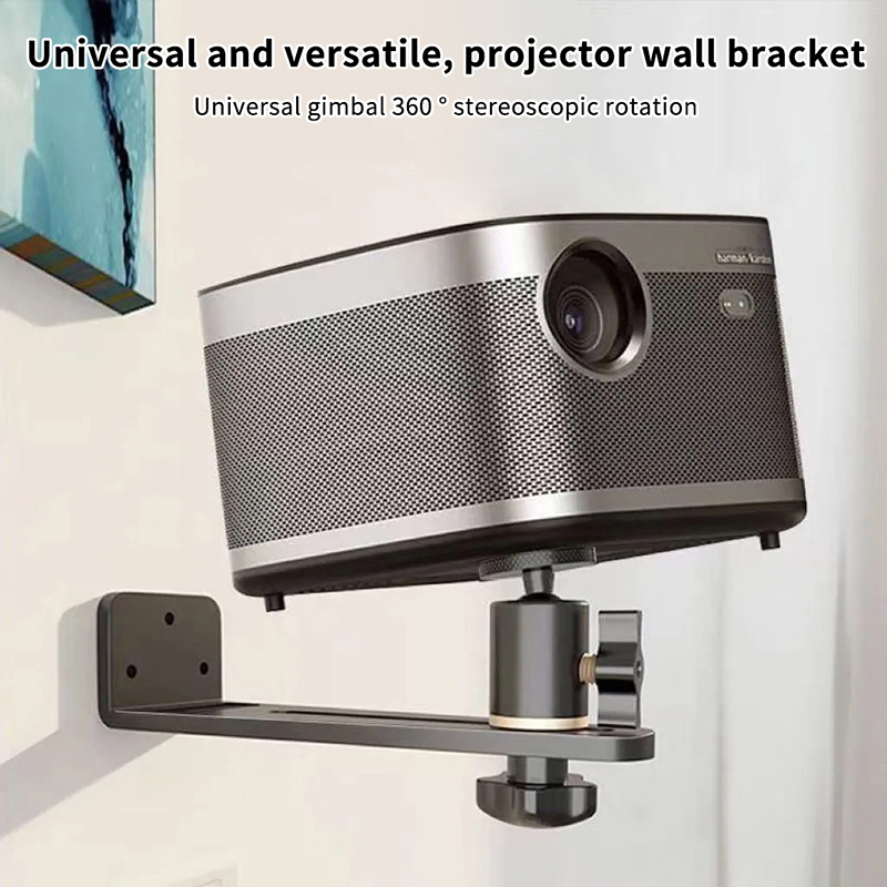 Mini Projector Portable - Портативный кронштейн для проектора 360 °