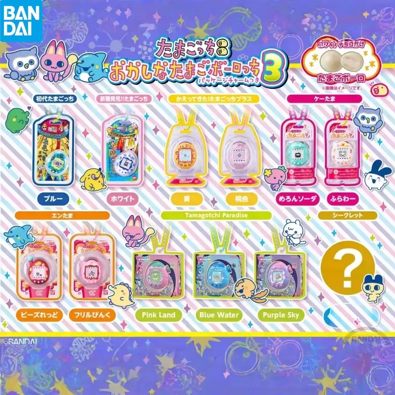 Electronics In Japan - В наличии: Электронный питомец Bandai Tamagotchi,