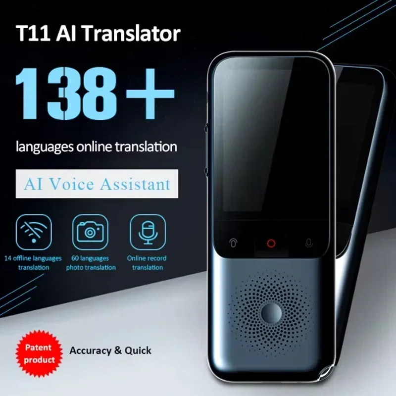 Portable Translator Device - Умный переводчик T11: 138 языков, офлайн-режим,