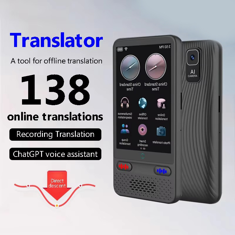 Portable Translator Device - Языковой переводчик с поддержкой AI-перевода ChatGPT,