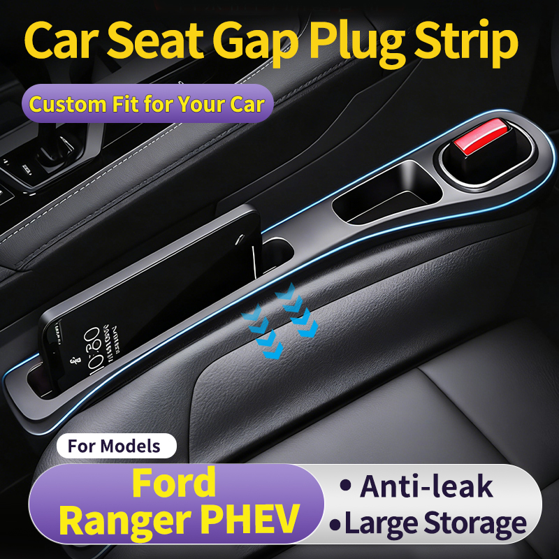 Gadgets For Electronics - Индивидуально разработанные органайзеры для Ford Ranger
