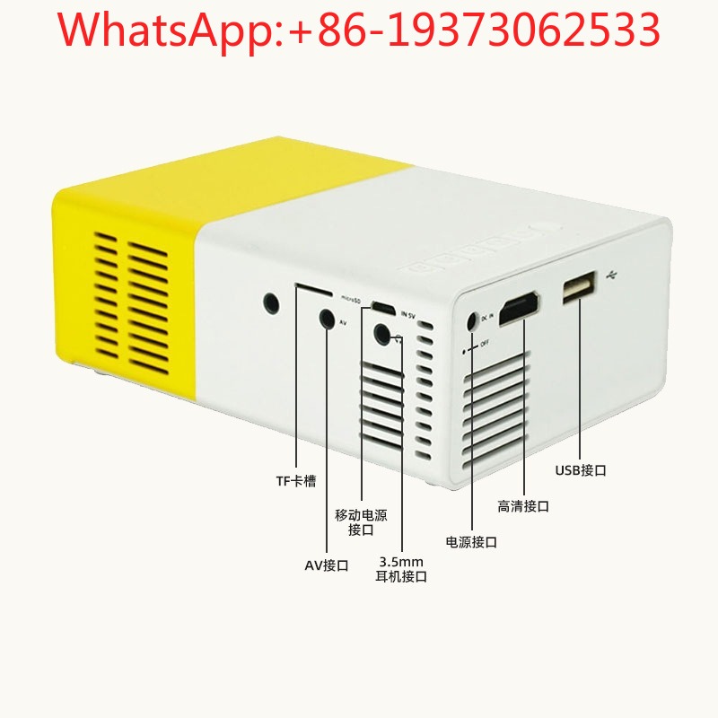 Проектор YG300: Миниатюрный по – обзор и цена Mini Projector Portable